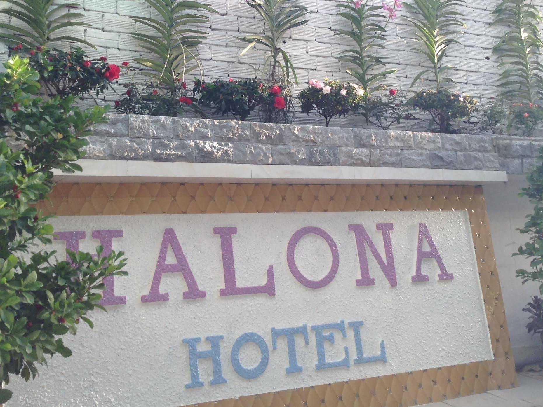 Halona Hotel Phu Quoc Exterior foto